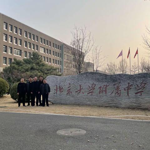 不负春光不负教