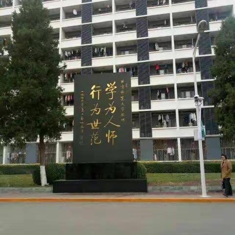 走他人的路，修自己的道