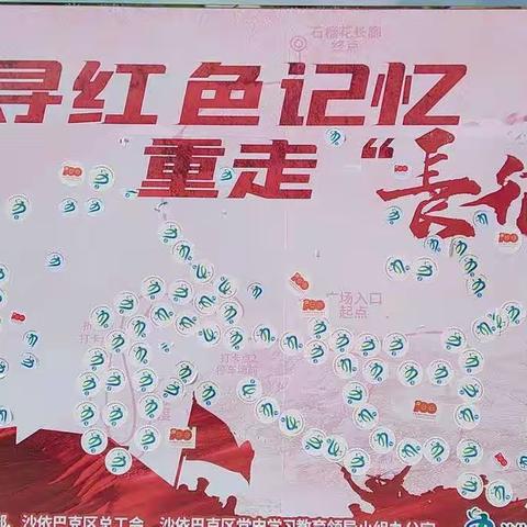 幼儿期是培养幼儿良好行为习惯的关键时期。