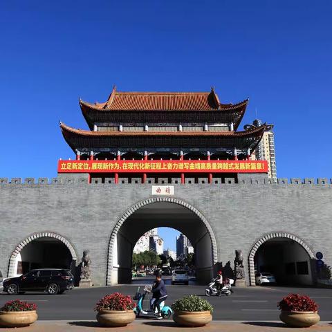 此心安处是吾乡