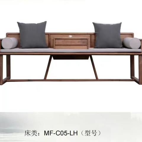梦菲新中式2