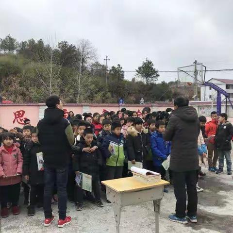 白舍镇希望小学寒假家访活动