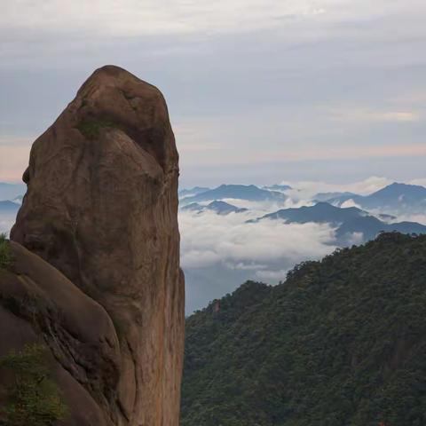 醉美三清山