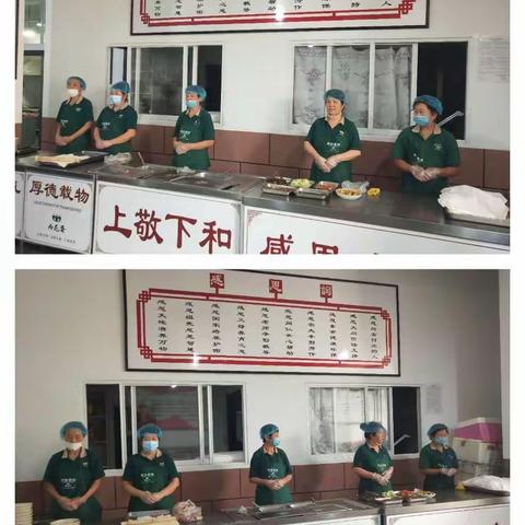 2020年8月30日 雨花斋为欢迎各界人士前来免费午餐