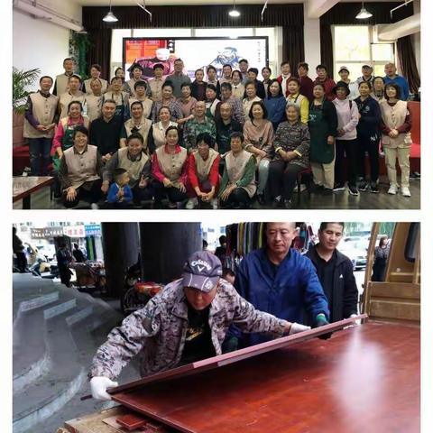 2020年9月20日，相聚雨花斋