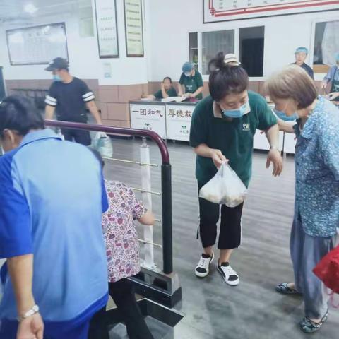 2020年8月17日相聚雨花斋，弱势群体服务中