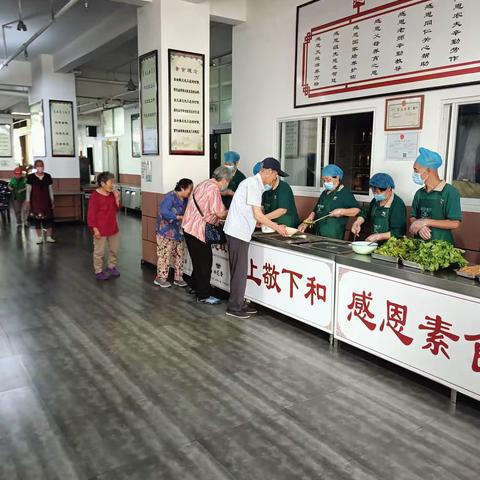 2023年7月2日让我们走进雨花家园，关爱他人善待自己，关爱行动从小事做起。当父母缺少陪伴时，你的出现便是敬孝