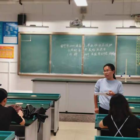 凝心聚力谋对策 未雨绸缪话高考——南宁八中高三化学学科备考策略座谈交流会