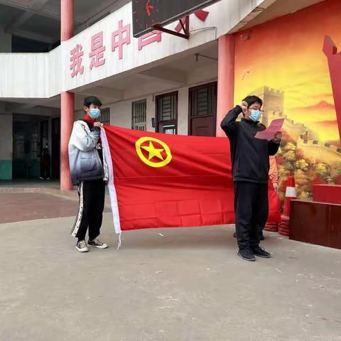 “重温入团誓词，坚信抗疫必胜”——鲁山七中社团主题活动