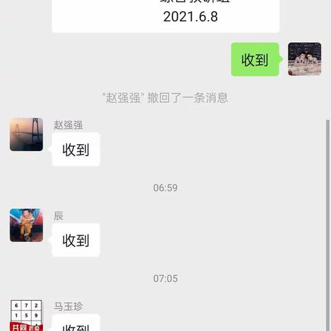 乐享运动 健康成长——和政二中综合教研组体育与健康公开课教研活动