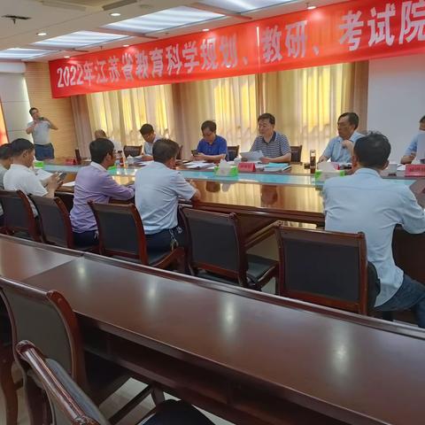 砥砺齐奋进 教研结硕果 | 我校“十三五”规划省级重点资助课题顺利结题
