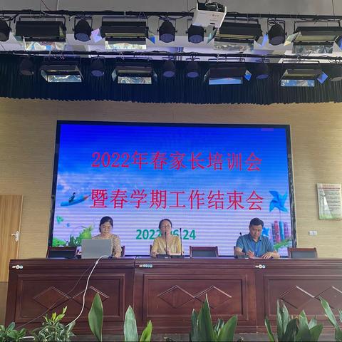 回顾点滴  收获成长