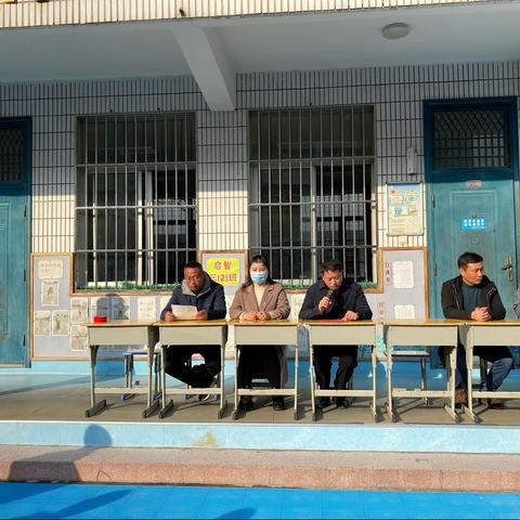阜宁县特殊教育学校举行“我运动 · 我快乐”冬季运动会