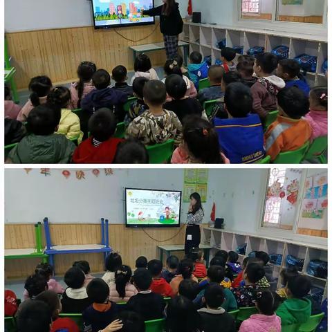 春暖花开～中一班快乐时光✨