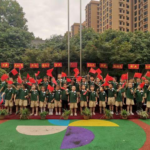 童心向党，健康成长🇨🇳