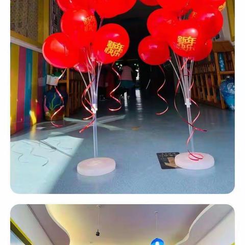 💐愿新年胜旧年💐