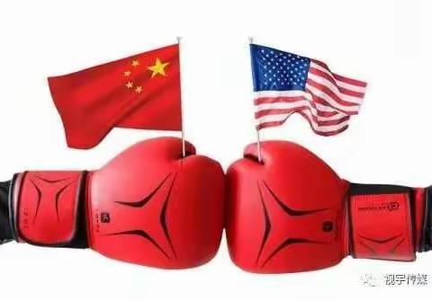 国事论：哪些因素影响中国崛起