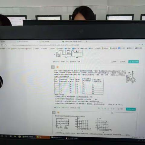 智学网络阅卷系统操作培训