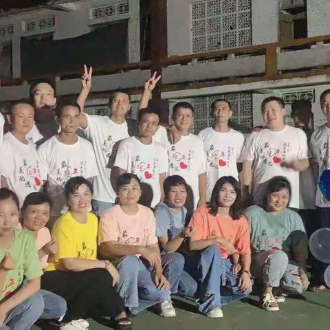 最美的遇见——里邦小学30年同学聚会