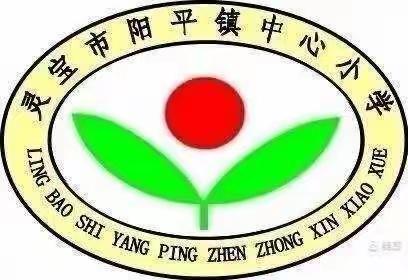 减量不减质，课堂展风采