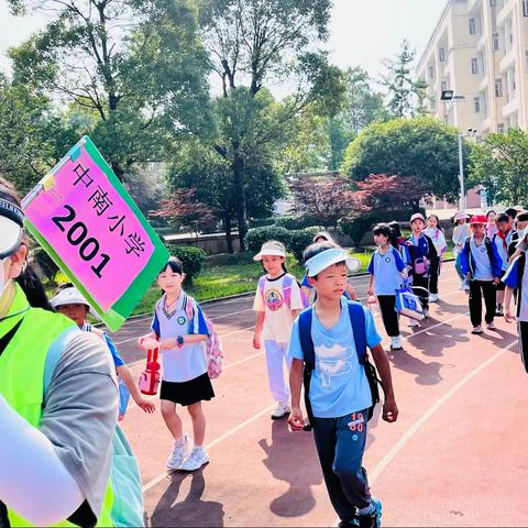 携一缕浅夏的芬芳去寻找孩子心中的诗和远方——2001研学之旅