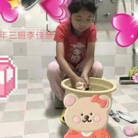 “喜迎二十大，争做红色小先锋”――学会洗袜子