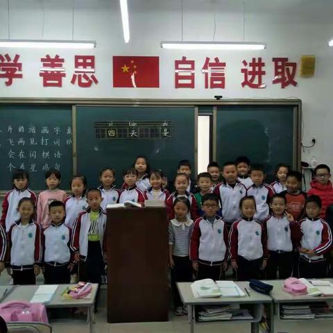今天听写满分~