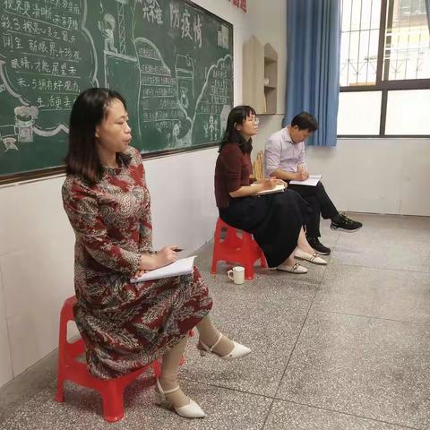 落常规于实处，求卓越于细节－郧阳区实验小学四年级语文组教研活动