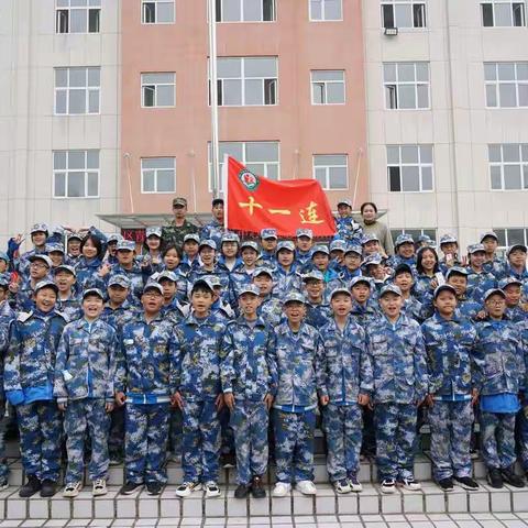 军训，遇见最美的自己——记荆门市海慧中学七（11）班素质拓展活动