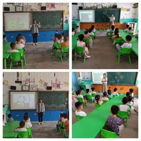 “浓浓粽叶香，悠悠端午情”黄庙小学幼儿园端午节主题活动