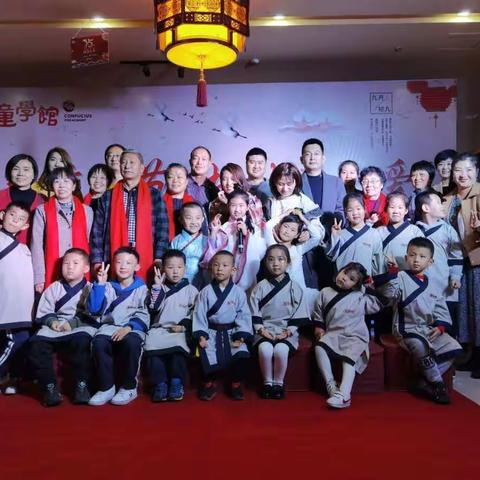 童学馆“九九重阳节，播种孝与爱”活动回顾