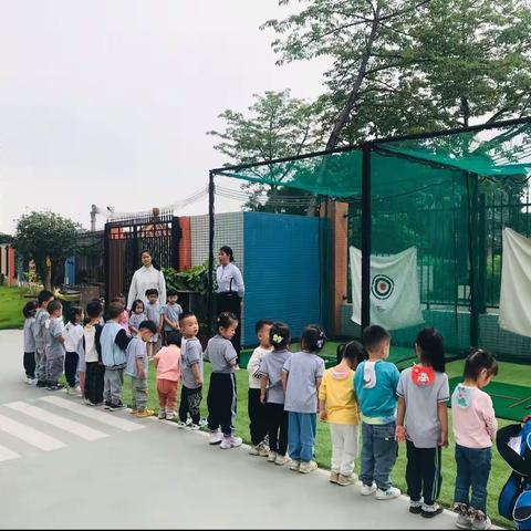 小四班第十六周