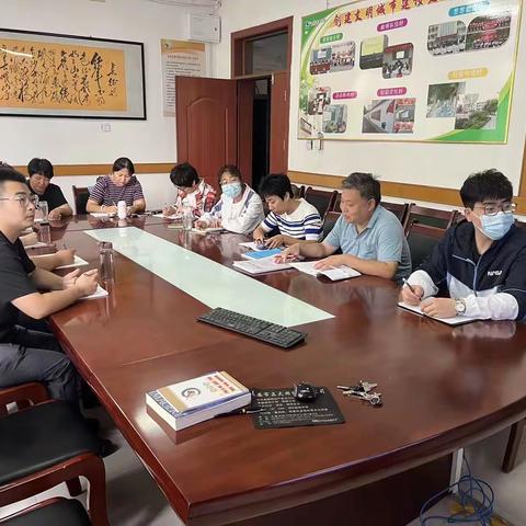 促进教师专业发展——泰安市小学数学课程标准培训会