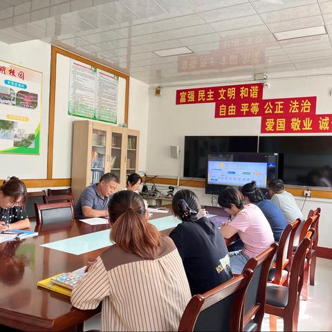 践行核心素养，打造数学新课堂——小学数学学习新课标教研活动