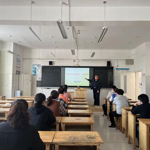 泰安迎春学校小学数学组“线上-线下教学衔接研讨会”