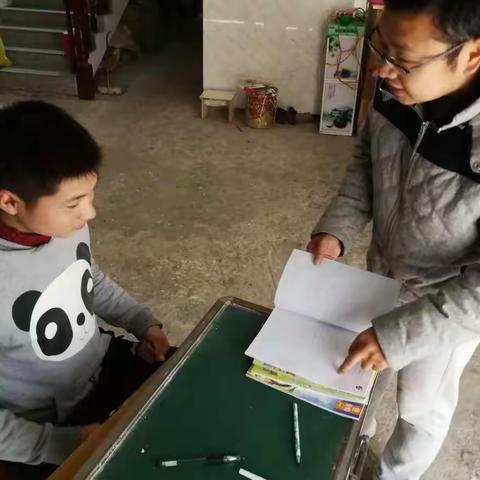 大地中学送教上门