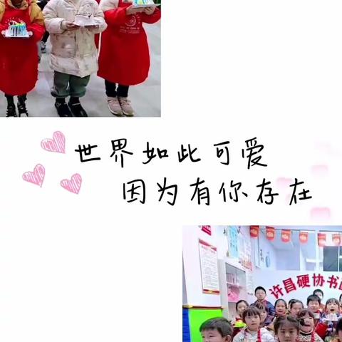 这是属于你的甜蜜童话馆，让你随心而动，亲手创造一个独一无二的蛋糕，给生活加点甜，惊喜好运就此开启，快来这！