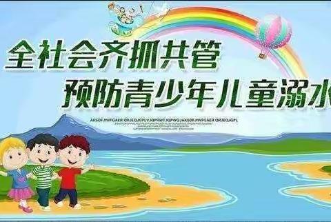 靓靓的美篇