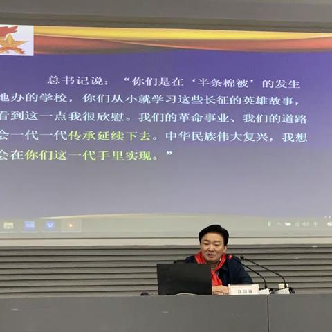 湖南省少先队大队辅导员培训心得体会