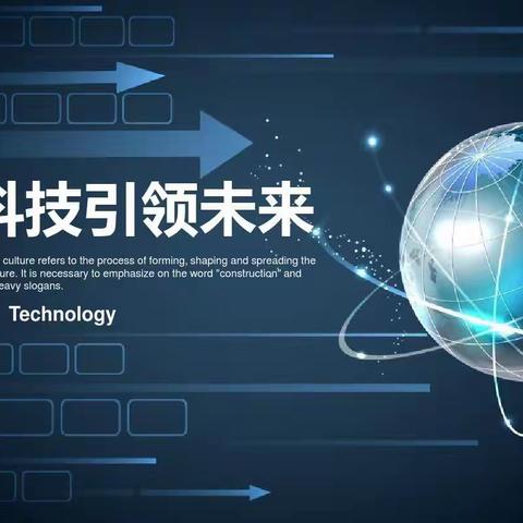 科技前沿|解读2022年度中国科学十大进展