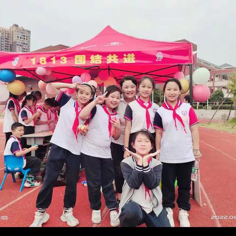 e趣嘉年华，童心齐飞扬