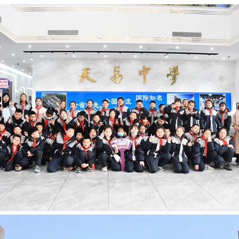 无惧挑战，无畏前行——1813班军训特辑