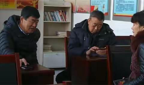 长春车务段关工委采取多种形式开展青年职工思想调查