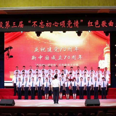 震撼心灵的歌