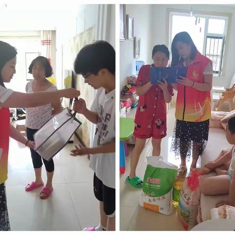 岭西街道社工站“微心愿”活动总结