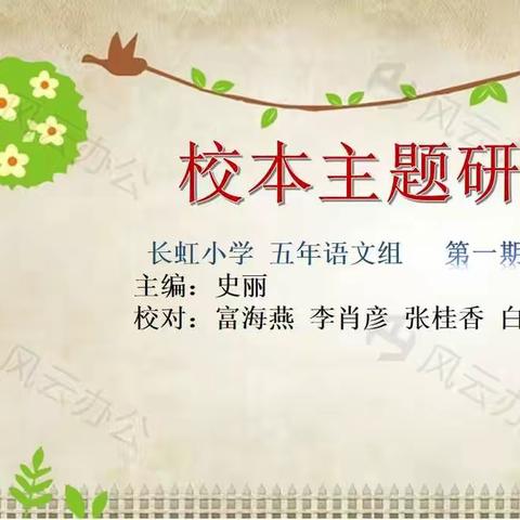 雪落风轻的美篇