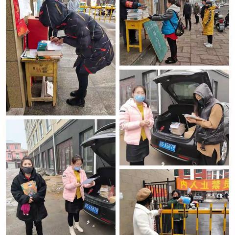 万众一心瘟疫除，春风送暖好读书。                                -----六年语文停课不停学美篇