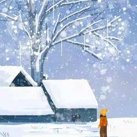 齐心合力战冰雪 长虹精神谱新篇