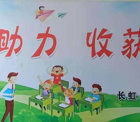 乐考助力  收获成长