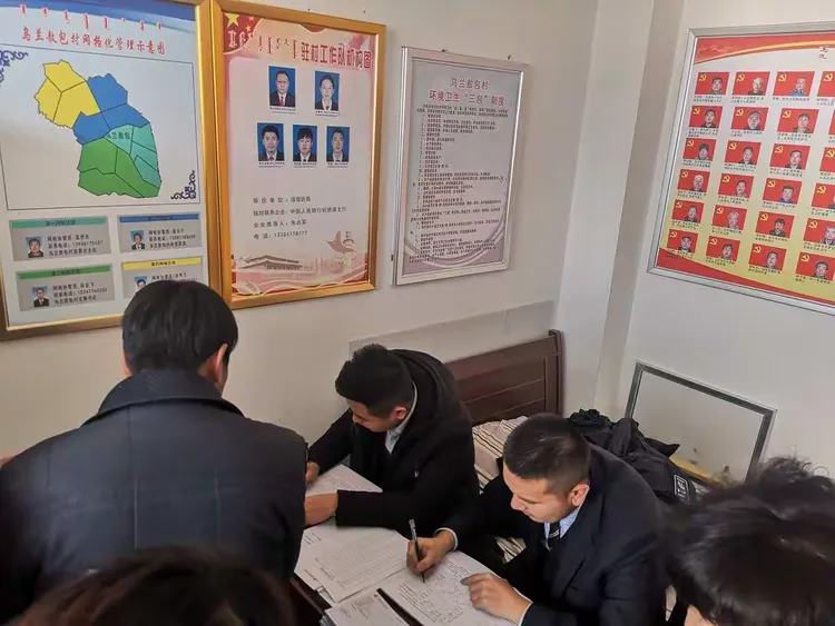 扶贫再贷款利率定价机制已在杭锦旗地区顺利开展